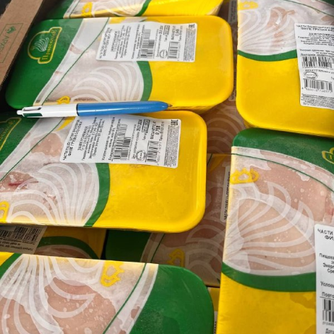 ���� ������� ������  �������� (����������)-���� �� 1000 �,���������,����������